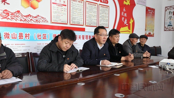 微信图片_20210114161009_副本.jpg 微信图片_20210114161009_副本.jpg