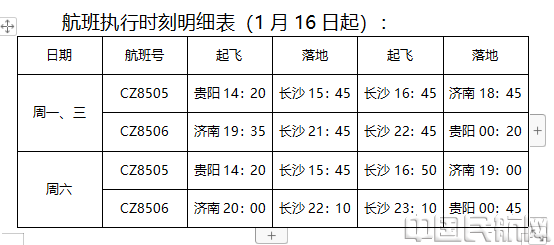 微信截图_20210115203101.png