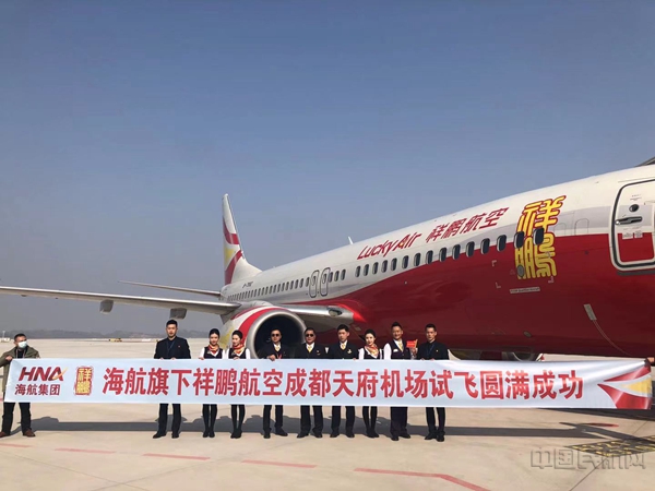 微信图片_2021012213010601.jpg