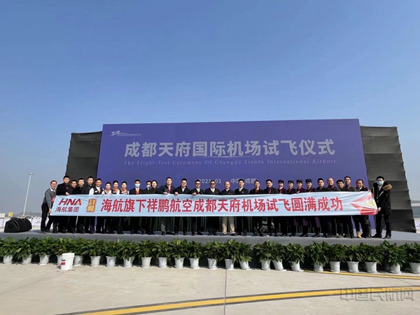 微信图片_2021012213012503.jpg