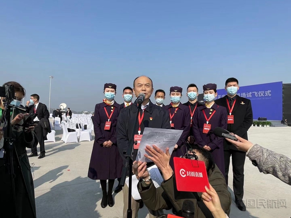 微信图片_2021012213014607.jpg
