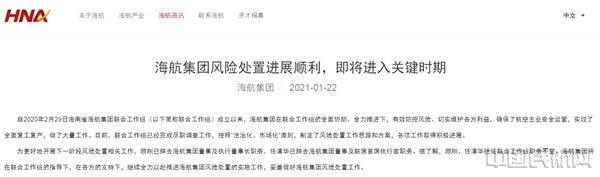 微信图片_202101221727372.jpg