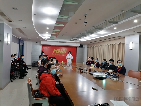 附图1:海南航空病患旅客地面识别及处置培训海口分部培训现场1.jpg