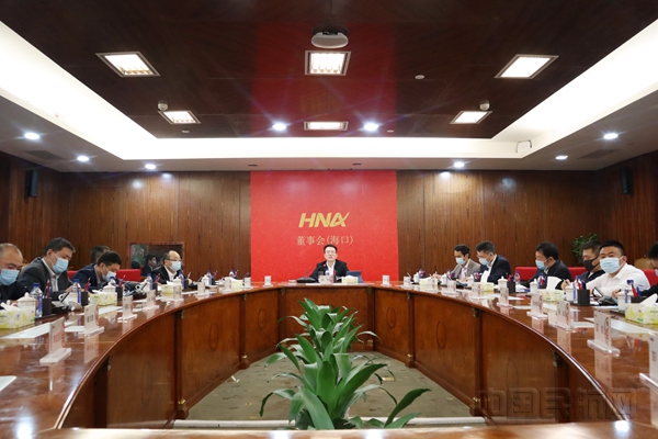 微信图片_20210125154501_副本.jpg 微信图片_20210125154501_副本.jpg