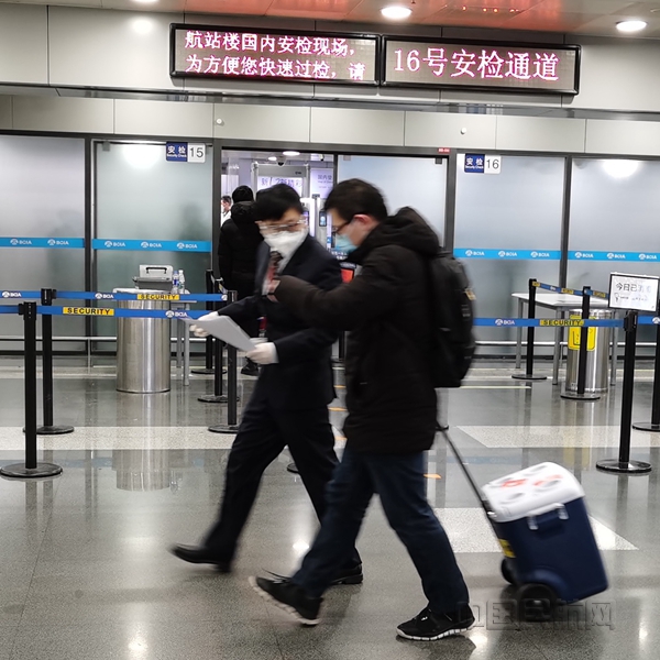 微信图片_20210129151143_副本.jpg