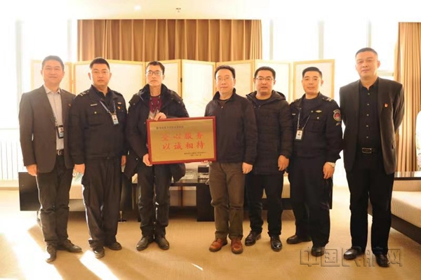 微信图片_20210129165619_副本.jpg 微信图片_20210129165619_副本.jpg