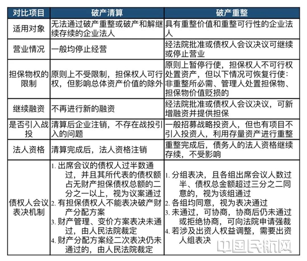 微信图片_20210129183030_副本.jpg
