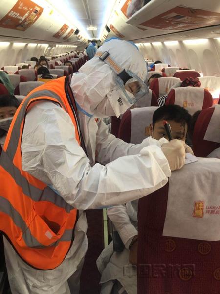 祥鹏航空地面服务部旅客服务部工作人员