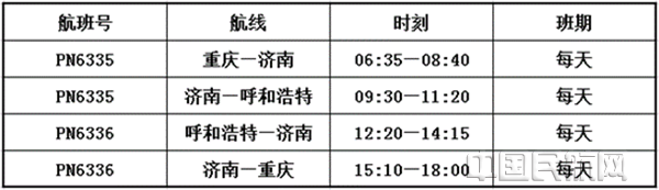 图片8_副本.png