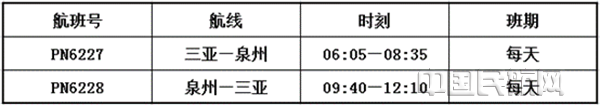 图片6_副本.png