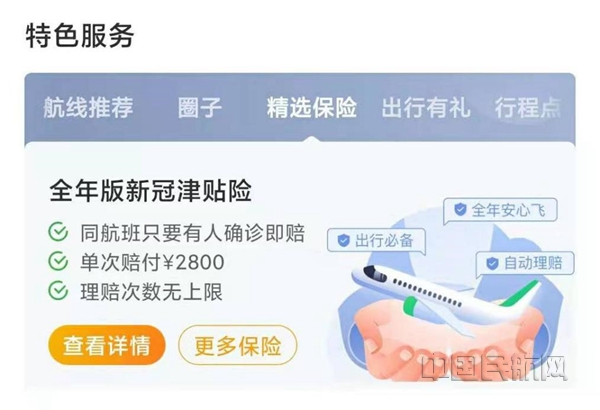 图片3_副本7.jpg