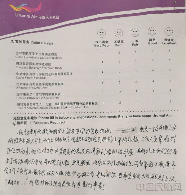 334.jpg 334.jpg