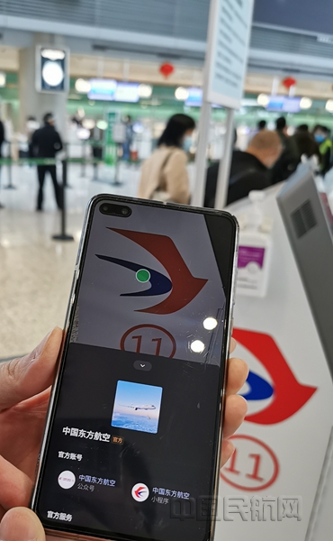 3-选择进入中国东方航空微信小程序，即可办理值机-钱擘摄_副本.jpg
