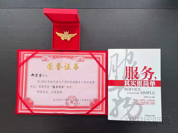 图片3_副本.png