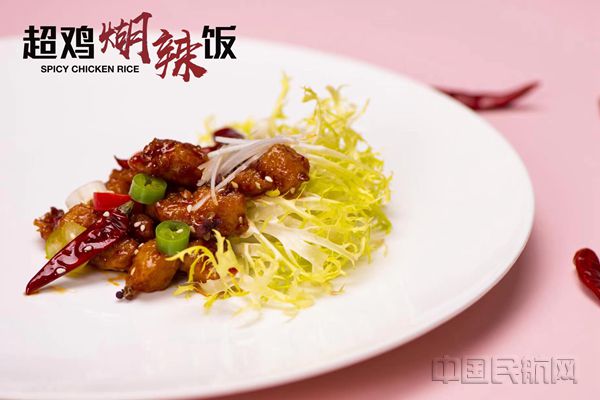微信图片_20210209144220_副本.jpg