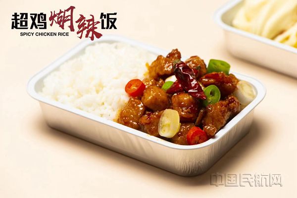 微信图片_20210209144237_副本.jpg