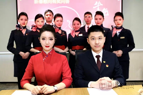 东航客舱部团委线上直播拜年-东航客舱供图_副本.jpg 东航客舱部团委线上直播拜年-东航客舱供图_副本.jpg