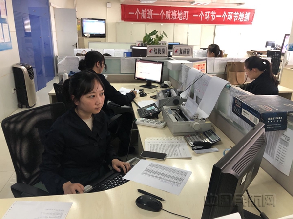 曾经的载重平衡大厅 (2)_副本.jpg 曾经的载重平衡大厅 (2)_副本.jpg