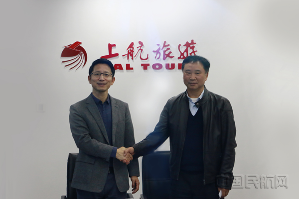 微信图片_20210210103436_副本.png