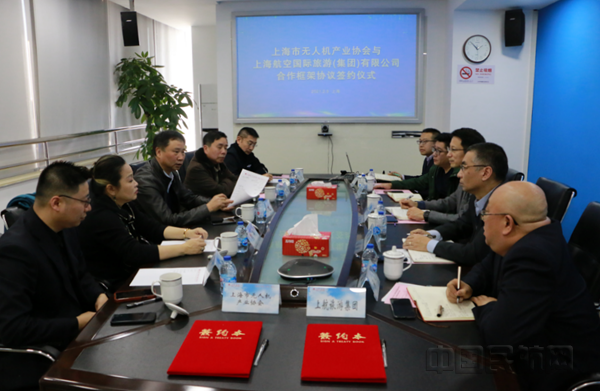 微信图片_20210210103428_副本.png