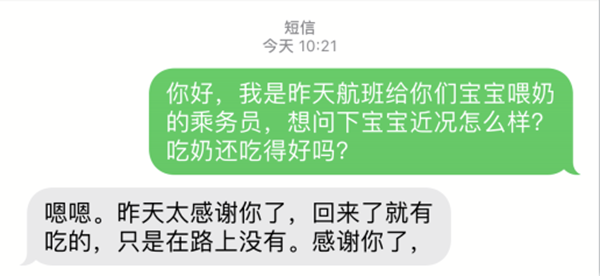 210a_副本.png 210a_副本.png