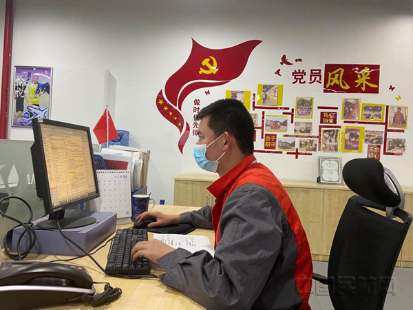 图片4_副本.png