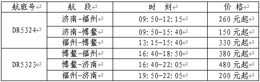 微信图片_20210218100650.png 微信图片_20210218100650.png