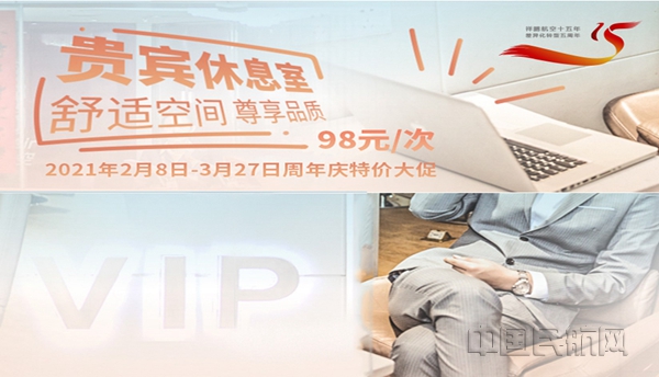 图片2_副本1.jpg 图片2_副本1.jpg