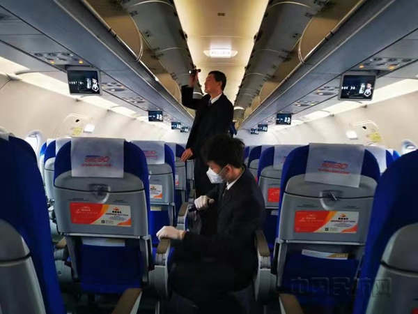 微信图片_20210220202517_副本.jpg 微信图片_20210220202517_副本.jpg