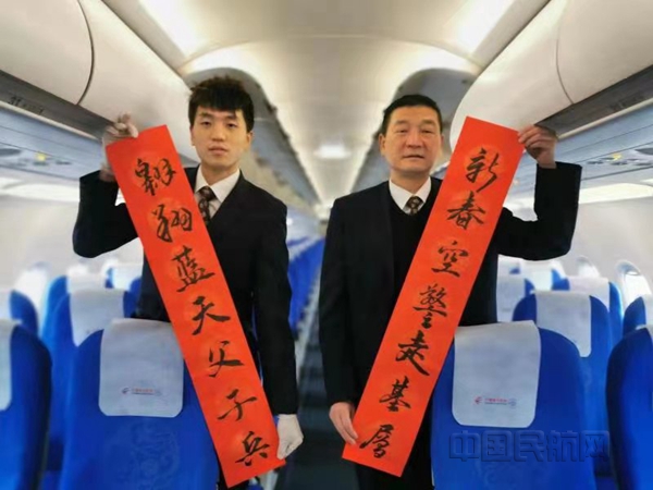 微信图片_20210220202510_副本.jpg 微信图片_20210220202510_副本.jpg