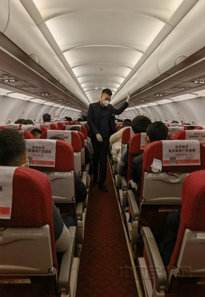 图片10_副本555.jpg