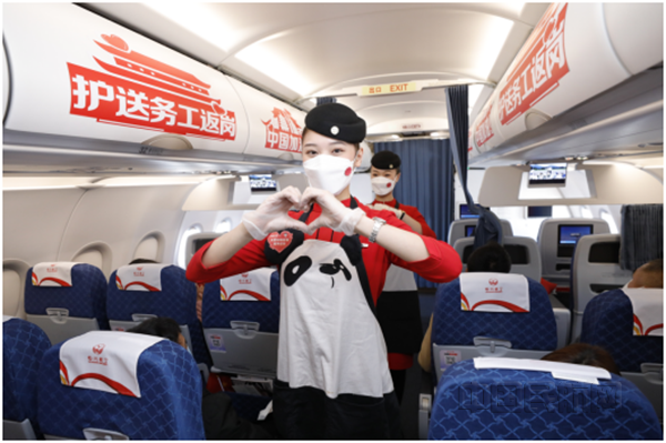 GetAttachment (12)_副本.png