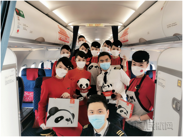 GetAttachment (13)_副本.png