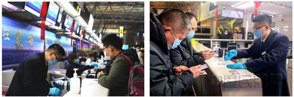 微信图片_20210301135140_副本.png