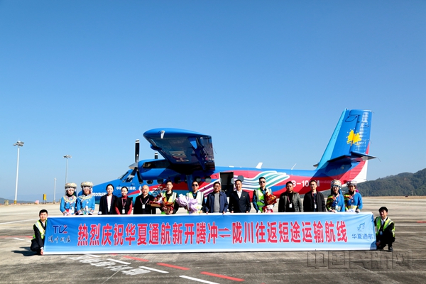 微信图片_20210302140745_副本.jpg 微信图片_20210302140745_副本.jpg