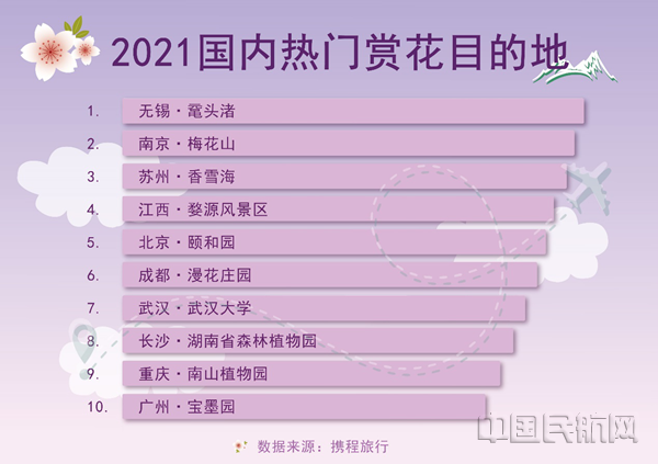 图片1_副本.png 图片1_副本.png