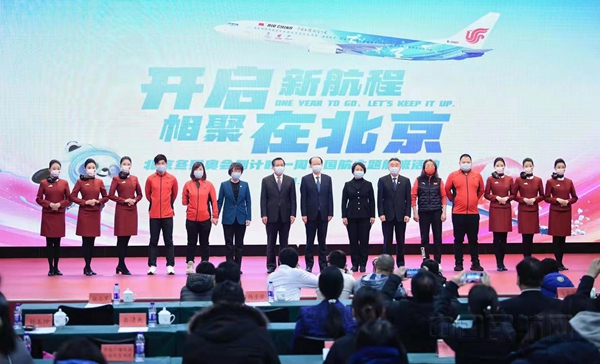 微信图片_20210304135923_副本.jpg