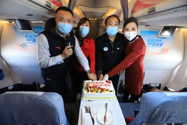 微信图片_20210304135935_副本_副本.jpg