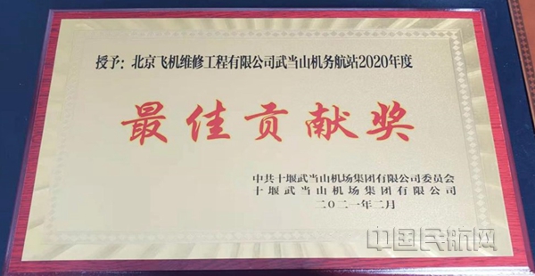 图片2_副本1.jpg