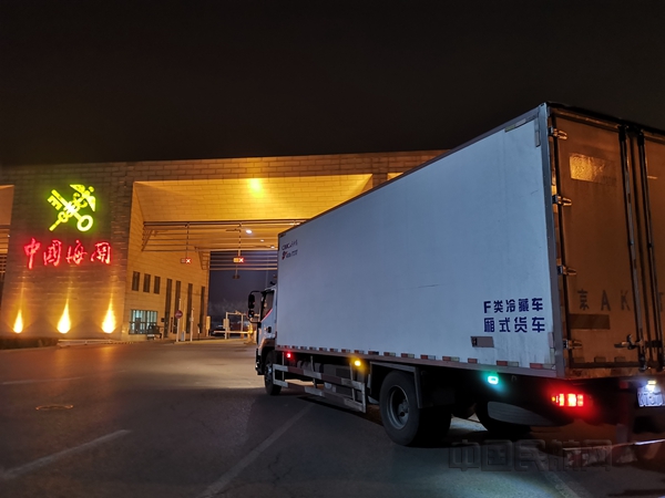附图1:2月26日新冠疫苗转运到北京BGS国际库(摄影:梁猛)_副本.jpg