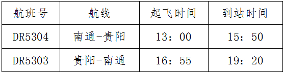 微信图片_20210310095732.jpg