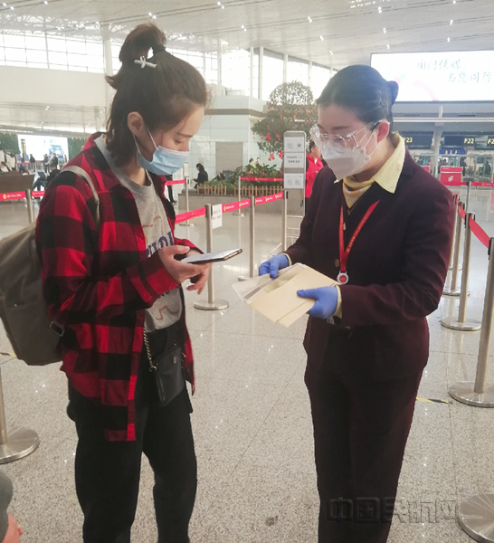 图二 向旅客征集调研问卷_副本.png 图二 向旅客征集调研问卷_副本.png