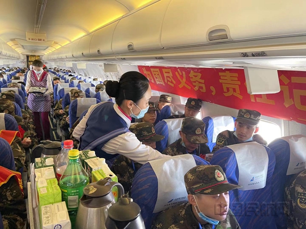 微信图片_20210317094921_副本.jpg