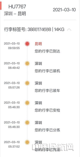 nEO_IMG_图片 54.jpg nEO_IMG_图片 54.jpg