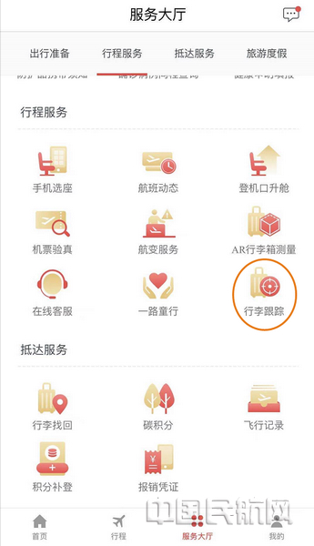 nEO_IMG_图片 55.jpg nEO_IMG_图片 55.jpg