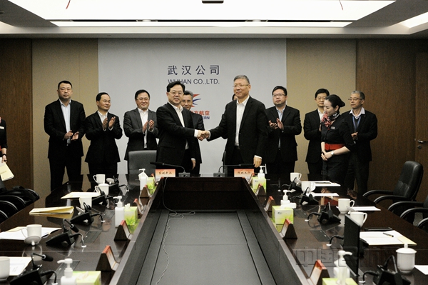 微信图片_20210319191726_副本.jpg 微信图片_20210319191726_副本.jpg