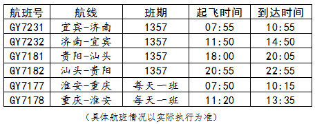 微信图片_20210329102515.png