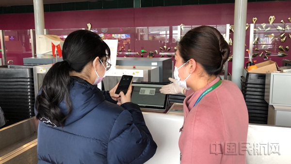 微信图片_20210329153003_副本.jpg 微信图片_20210329153003_副本.jpg