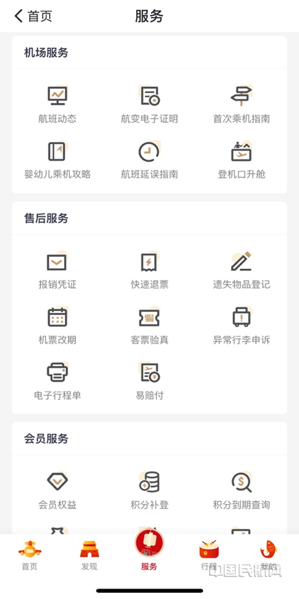 图片1_副本.png