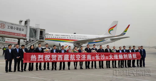 微信图片_20210329143027_副本.jpg 微信图片_20210329143027_副本.jpg